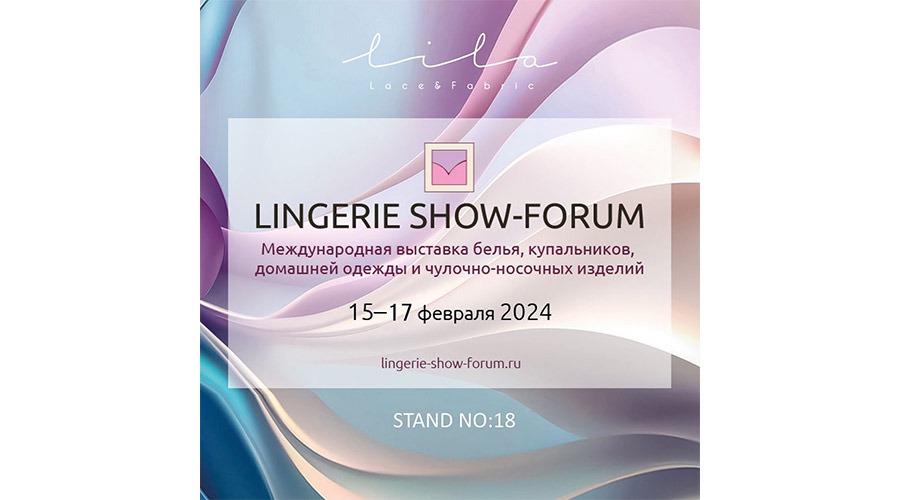 LINGERIE  SHOW FORUM - MOSCOW